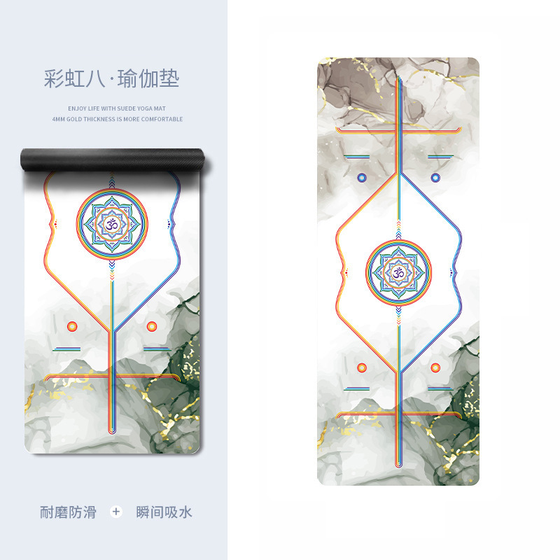跨境专业耐磨PU橡胶健身垫彩印波比跳绳垫防刮地垫加宽80cm瑜伽垫|undefined