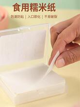 �Ǻ��JŴ�׼�ţ܈�ǿ�ʳ�Ã�ͯ�԰��b���Ǽ��������ǹ����z��