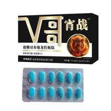 V������¹���p������ĵϠ��12���\�ӠI�B���ÏS�ҿ羳һ�������l