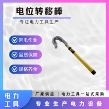 �߉��λ�D�ư�220kvݔ늾�·���λ늻������U1���p���D�Q��