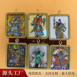 唐卡关公武财神五路财神黄黑红白绿唐卡财神描金手绘批发吊坠男女