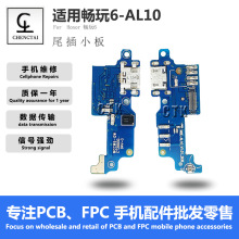 �m����A��sҫ����6β����С����Ԓ��USB�ӿ���̖�쾀��