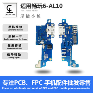 �m����A��sҫ����6β����С����Ԓ��USB�ӿ���̖�쾀��