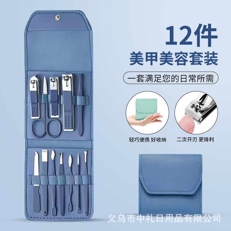 Juego de cortaúñas al por mayor, herramientas de belleza, cortaúñas, manicura, alicates de belleza, cuchillo de pedicura, limpiador de oídos, removedor de piel muerta