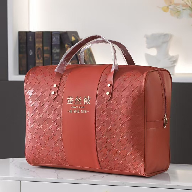 精品压花烫金高级感皮革开衫包蚕丝被羽绒被夏被 冬被 被子包装袋|undefined