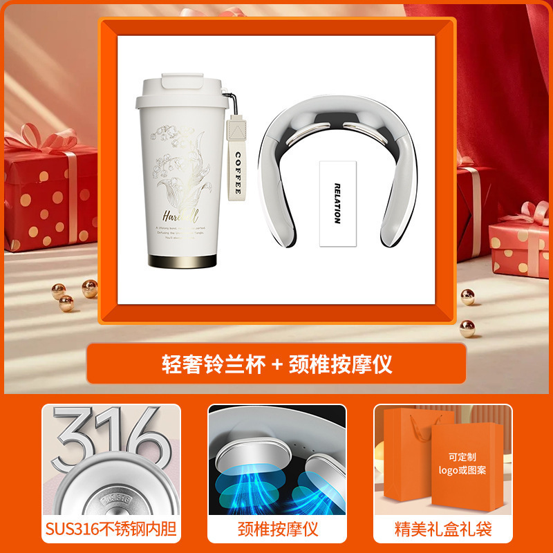 512 看護師の日ビジネスギフトスズランコーヒーカップ頚椎器具セット会社のオープニングイベント実用的な記念品|undefined