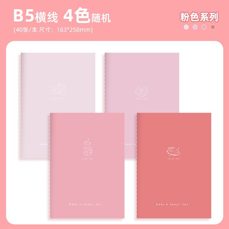 Carpeta de puntada B5 - Rosa