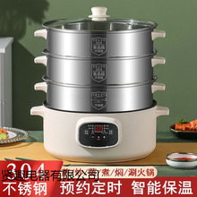 �����p�����������z�^�����ԄӔ�������๦��һ�w���x����\��