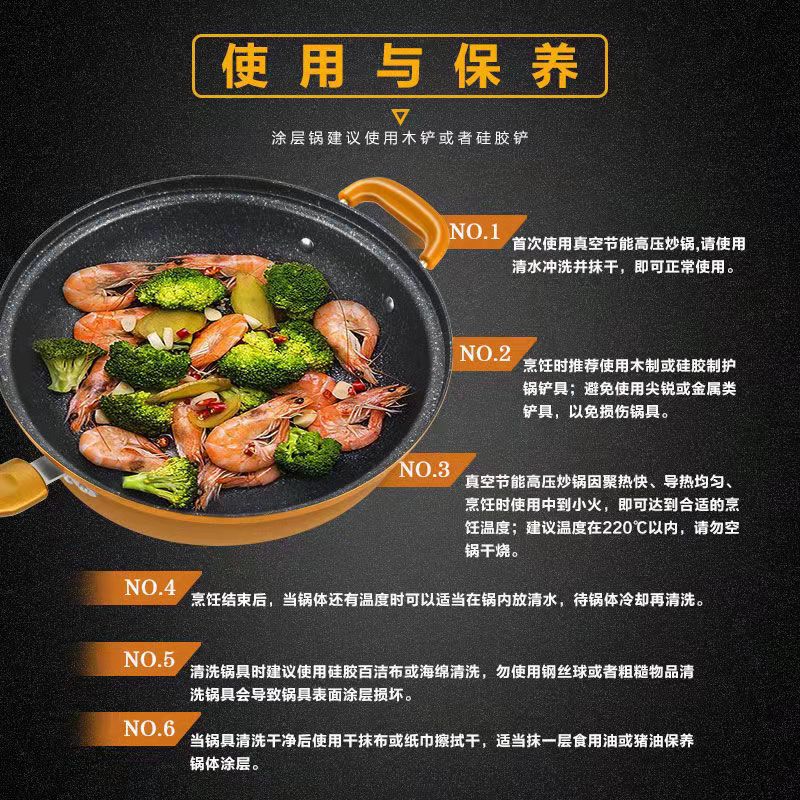 微信图片_20210914202230