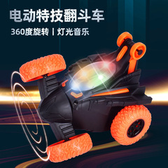 Children's Electric Dump Truck Flipping Trick Car for Boys Electric Car Toy Night Market Stall Wholesale