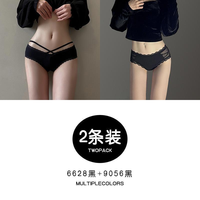 블랙 6628+블랙 9056