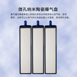 空气净化设备;水杀菌消毒;空分设备