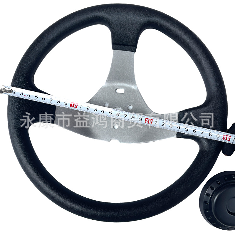 Modified Four-Wheel Electric Beach Buggy Go-Kart Parts 340 440 Steering Gear Steering Wheel Tie Rod Ball Joint Steering