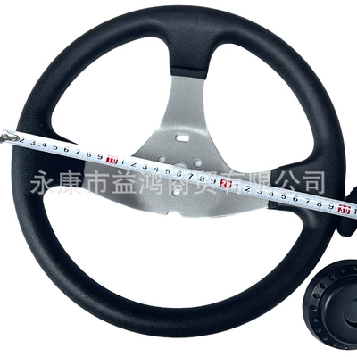 Gear Steering Wheel Tie Rod – Motorcycle General Parts