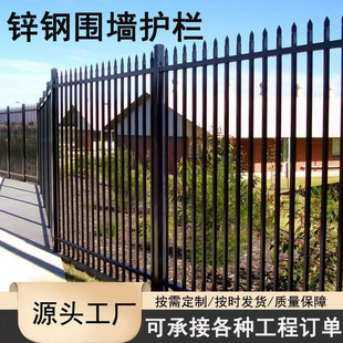 �\䓇����o��С�^�e���o��ͥԺ�Fˇ�řڏS�^�ڗU������o���x�ڗU