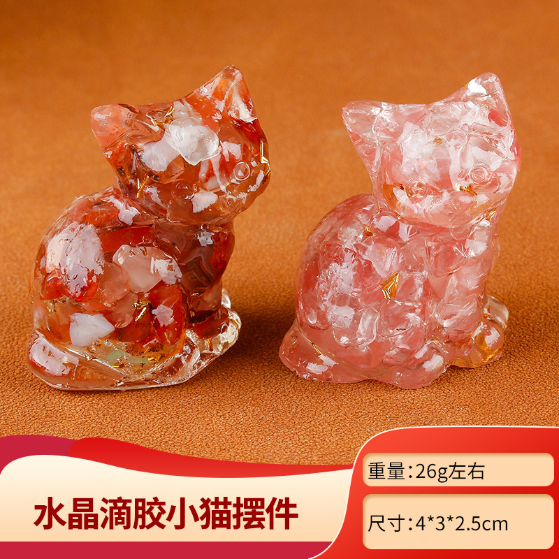 Natural Crystal Gravel Resin Cat Mini Animal Figurine Office Study Desk Decoration Gift Ornament Natural Crystal Gravel Resin Cat Mini Animal Figurine Office Study Desk Decoration Gift Ornament