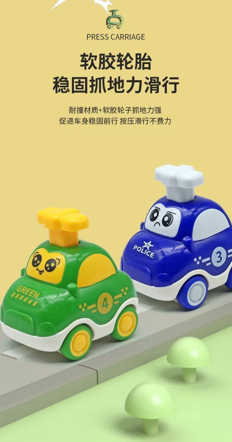 02533e28-160e-4cc1-8763-dcac5ecde6c9.jpe