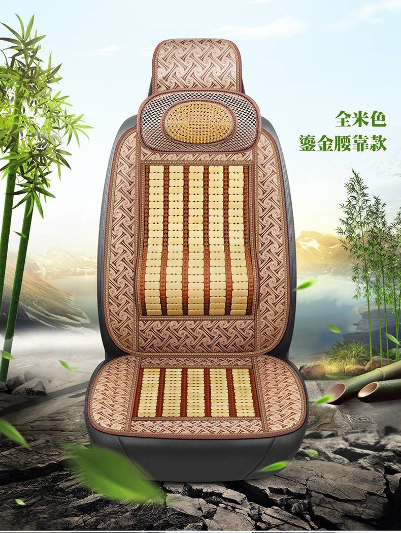 Universal Cooling Seat Cushion for Forklifts and Loaders, Breathable Mahjong Mat Seat Cushion for Excavators, Construction Machinery, and Cars in Summer