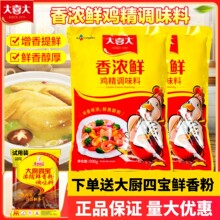 ��ϲ������r�{ζ��900g���Ý�s�u�������r���׾���������C����
