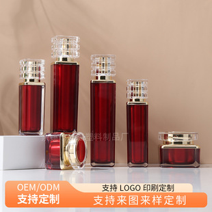 �ķ��A��ƿ�o�wƷ���yƷˮ��������ƿ��������˪ƿĥɰ�|��
