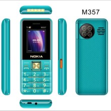 �羳M357ֱ���ֻ�2G�ƶ����ܻ�ȫ����ó���������