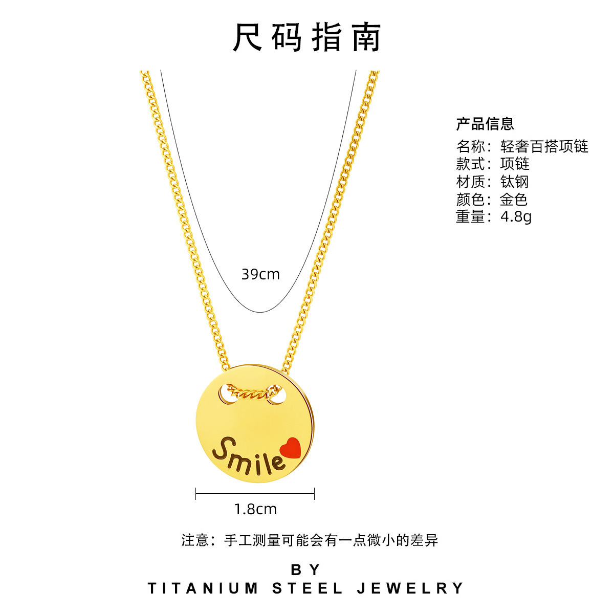 Oferta especial experiencia europea y americana joyería de acero titanio vacío galvanoplastia no decoloración no alérgica joyería pendientes collar fábrica al por mayor