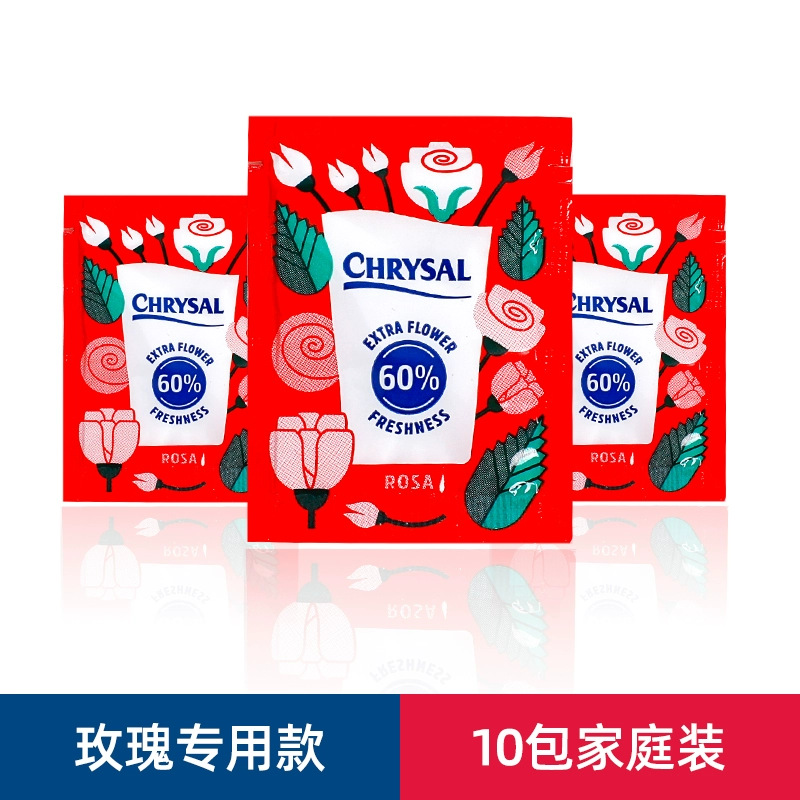 Tangde productos genuinos importados fresco holandés hoja brillante agente flor conservante solución nutritiva de uso general