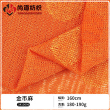 180-190g��ᘿ��Ứ���ňA�c�鲼�����´����T���_������ȹ����