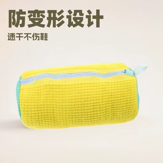 ✅洗衣袋洗衣机防变形洗鞋袋小孩鞋子毛绒玩具洗护袋亚马逊爆款