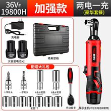 90�Ƚ���늄Ӱ��ֳ�늼�݆����16.8V���ʽ��������ܹ��Sֱ�l