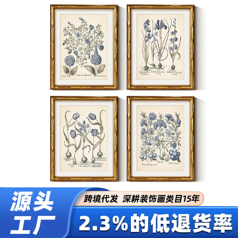 Amazon Best-Selling Bamboo Gold Frame Plant Wall Art Decorative Painting Country Farmhouse Style Floral Hanging Painting Factory Wholesale Amazon Best-Selling Bamboo Gold Frame Plant Wall Art Decorative Painting Country Farmhouse Style Floral Hanging Painting Factory Wholesale