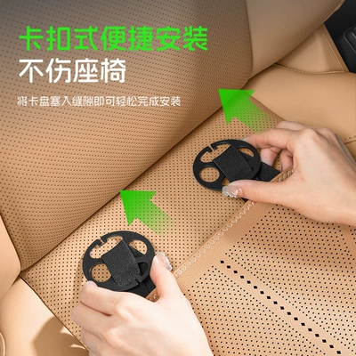 Universal seat cover | 90/110 Velar Seat with Extended