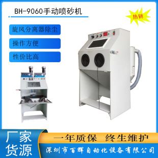 ���ڏS��9060���ɴu�քӇ�ɰ�C��������ɰģ�߳��PС�͇�ɰ�C