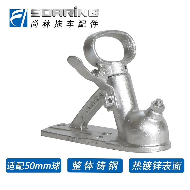 Австралийский стальной соединительный элемент 50 мм для прицепа, крышка шарового шарнира, аксессуары для прицепов, запчасти для модификации внедорожных автофургонов