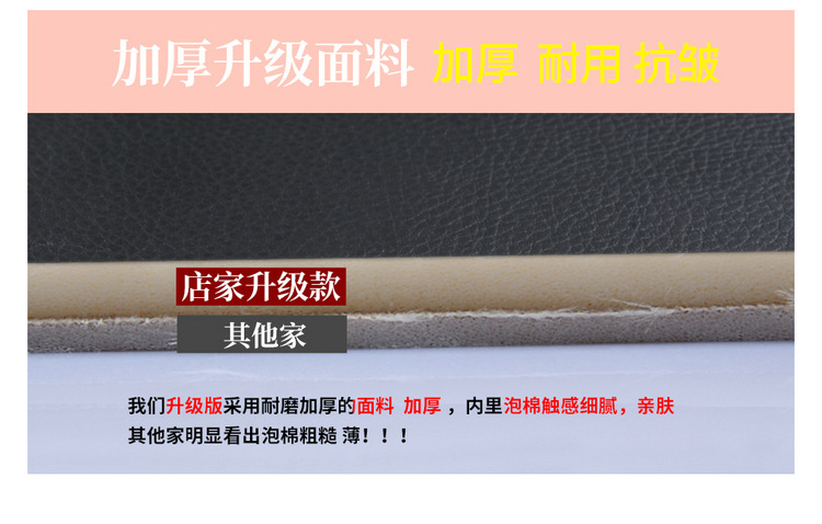 2024 New Knowledge Bean Rainbow Special Cushion Full Enclosure Seat Cover Four Seasons Electric Cartoon Cute Interior Modification
