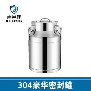 304���P��ܷ�Ͱ�ܷ�ޔ[������ʳ����Ͱ����޾�Ͱţ��Ͱ���~��