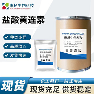 �}���S�B��100g/���ߺ���98%�S�B��ȡ���}��С���|CAS̖633-65-8