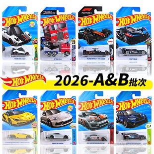 �L��݆С܇26A&B���κϽ�܇ģ���ӵ��m���������������r��911ģ��