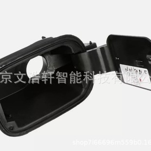 �m��춵�������Z�������w��������14-22��68161542AJ