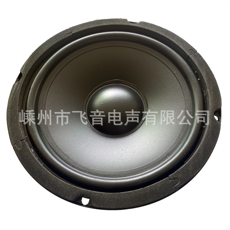 自動車改造6.5インチスピーカー二分周改造用6.5インチスピーカー中重低音スピーカーメーカー|undefined