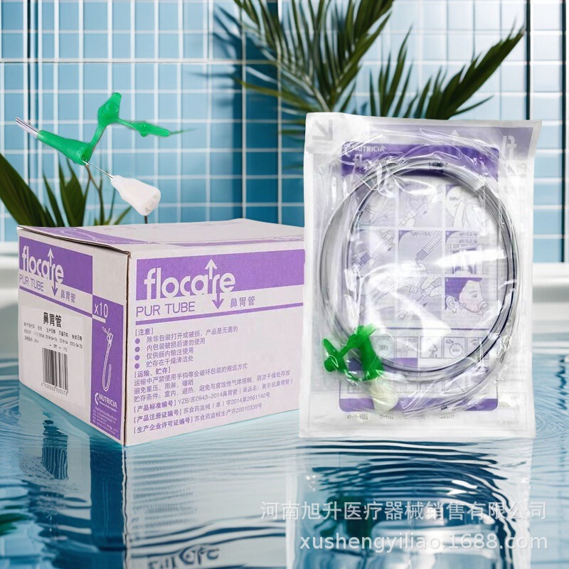 Nutricia Fulka CH14 成人用胃管 経鼻栄養チューブ 経鼻胃管 ガイドワイヤー付き 高齢者用栄養チューブ 長期用|undefined