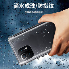 Applicable to Xiaomi 11 Hydrating Full-Edge Film, Xiaomi 11 Full-Screen Protective Film for 11 Pro, Front and Back Phone Film