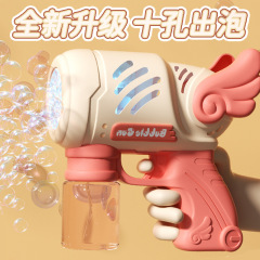 新しい10穴の泡のマシンのおもちゃの天使の泡の銃の電動の全自動のガトリングは泡の子供のおもちゃを吹きます。