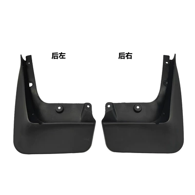 Fender Bmw E60F10 Mudguard – Mudguard