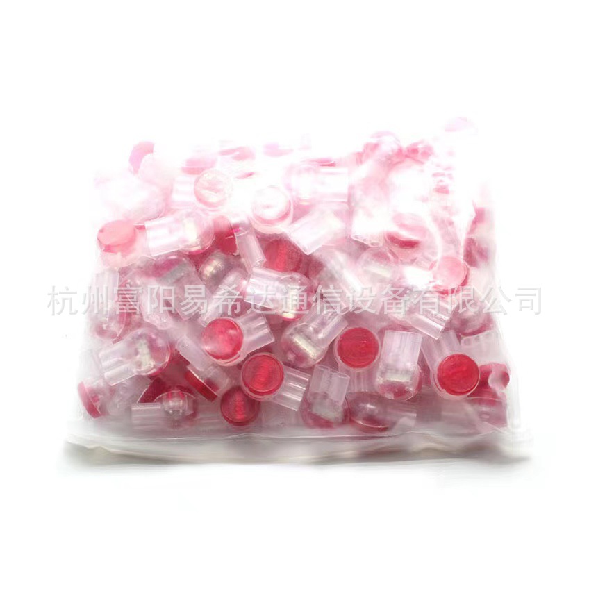 供应 UR2接线子  一包100个