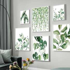 北欧极简风绿色植物家居墙壁画轻奢挂画电表箱玄关沙发背景装饰画