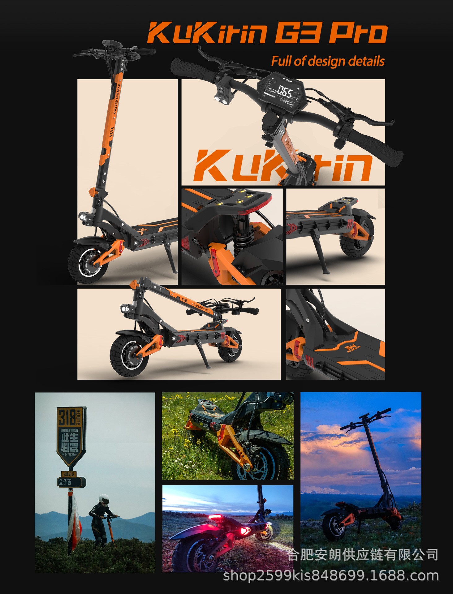 Kukirin G3 Pro Dual Drive Electric Scooter High Speed Long Range