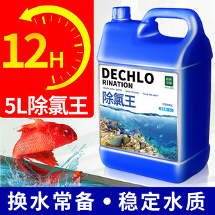 FKSC���Ȅ��~��ˮ�|�������ԁ�ˮ���Ȱ������Qˮ�Ț����ˮ