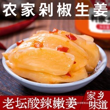 �罷������Ƭ�����خa�������������r��������ʳ����ƽ����̲�