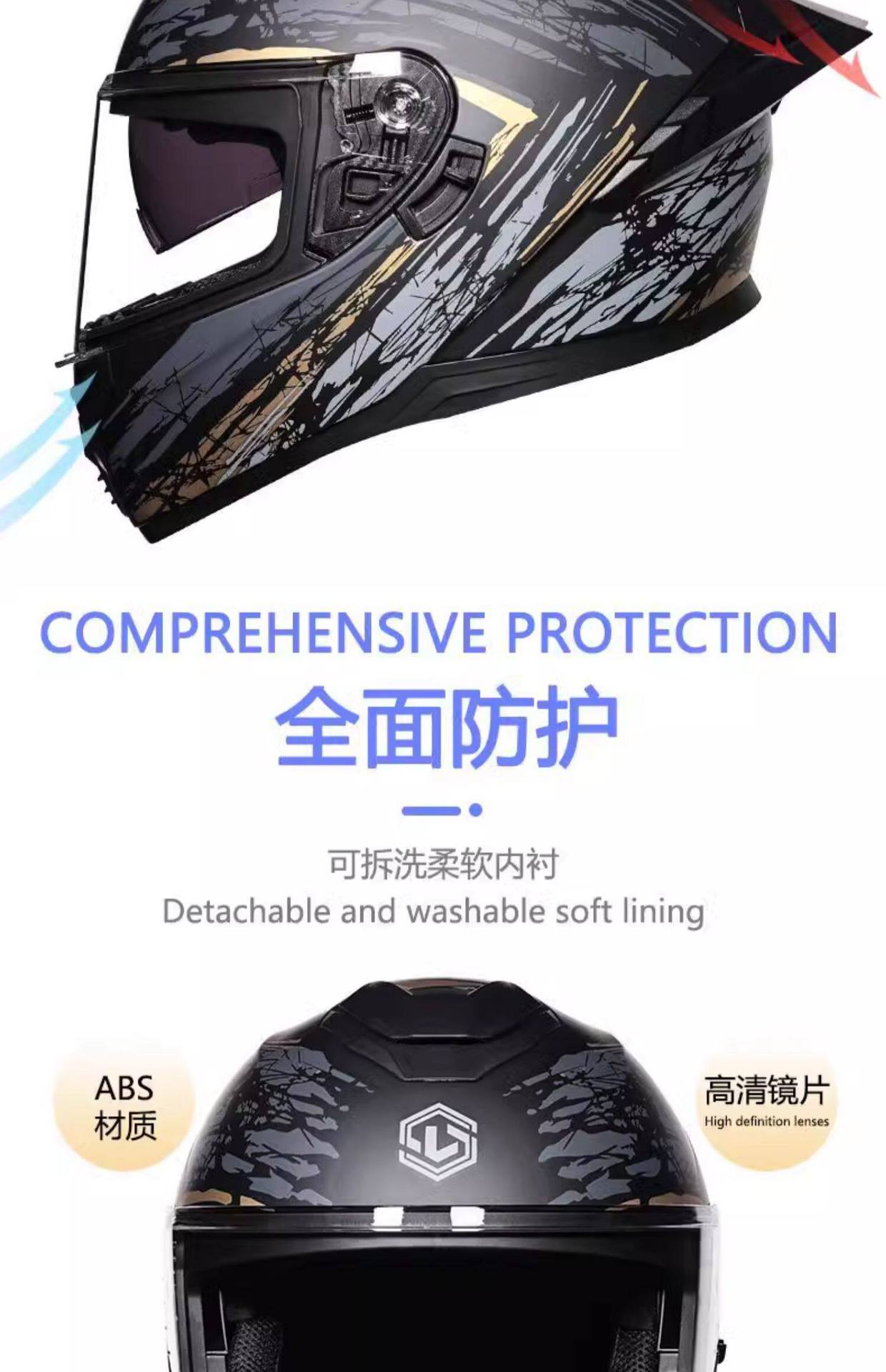 New Motorcycle Helmet, Safety Helmet for Men and Women, Bluetooth Full-Face Helmet with Dual Lenses, Motorcycle Racing Helmet, New National Standard 3C Certification